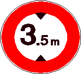 What does this traffic sign mean?
